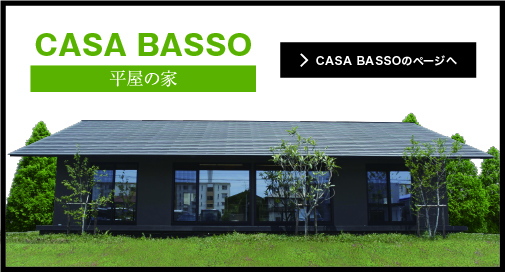 CASABASSO