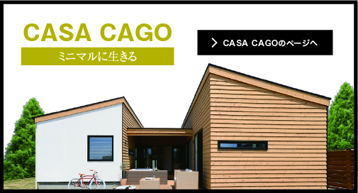 CASA CAGO