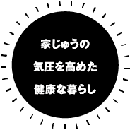 わがままも。